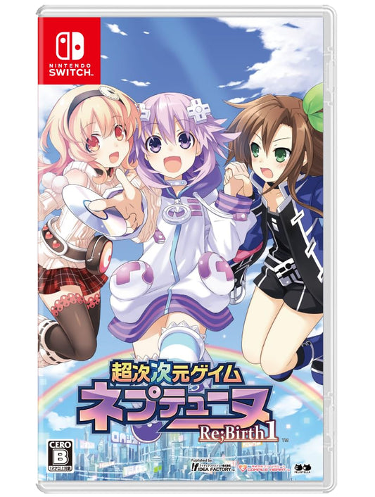 Hyperdimension Neptunia Re;Birth1 - Switch