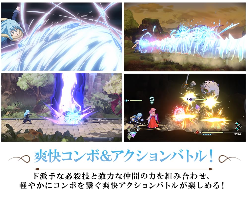 That Time I Got Reincarnated as a Slime: Tempest Stories - Switch