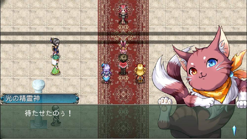 PS4 Kemco RPG Selection Vol. 2 Sony PlayStation 4 Kemco New RPG