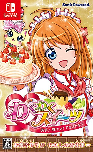 Waku Waku Sweets Amai Okashi ga Dekiru kana? Nintendo Switch Sonic