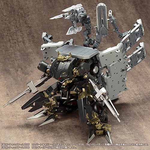 Kotobukiya M.S.G Modeling Support Goods Gigantic Arms 06 Rapid Raider Model Kit