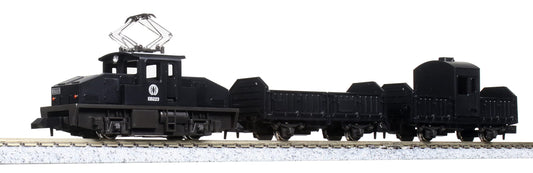 KATO 10-504-3 N Gauge Chibi Convex Set Country Town Freight Train Black Railway