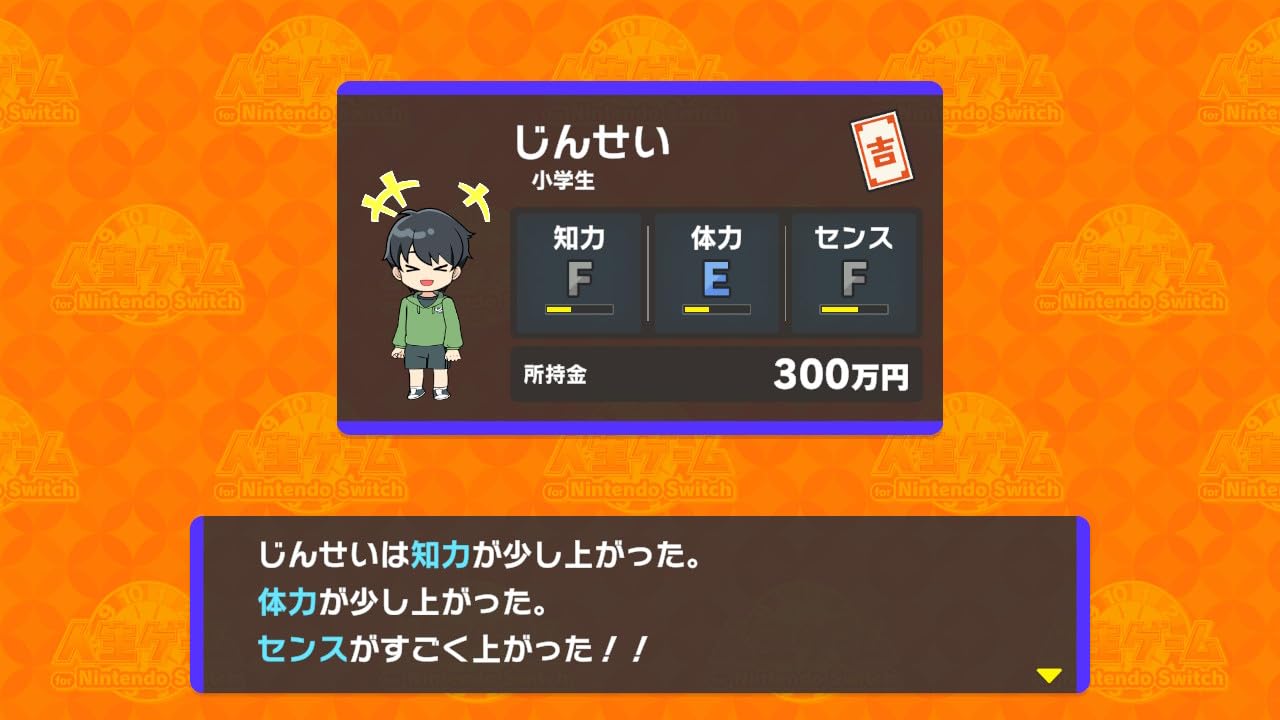 Game of Life for Nintendo Switch (Includes Amazon.co.jp Exclusive Original Acrylic Keychain)