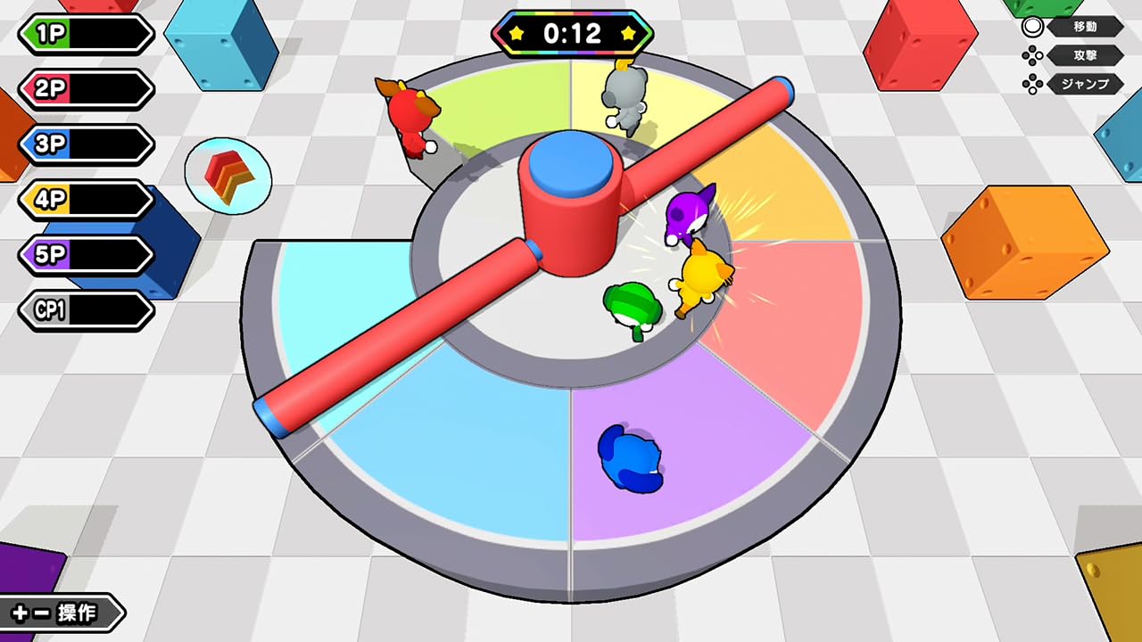 Party Party Time Nintendo Switch SAT-BOX Sealed Misc New