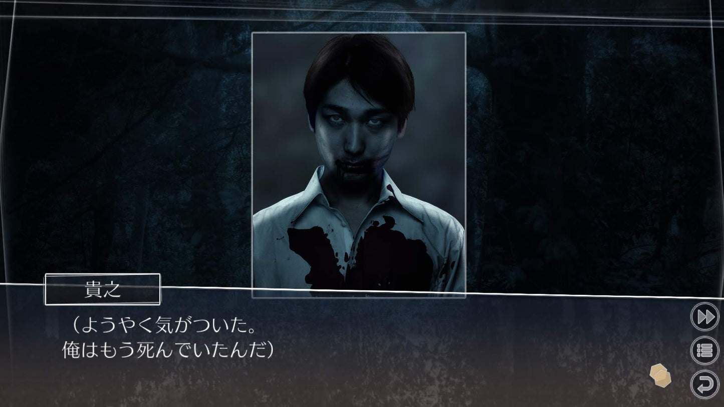 PS4 Root Letter Last Answer Sony PlayStation 4 KADOKAWA GAMES New