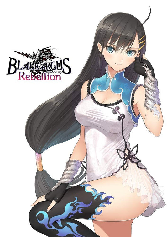 PS4 Blade Arcus Rebellion from Shining Sony PlayStation 4 Sega New