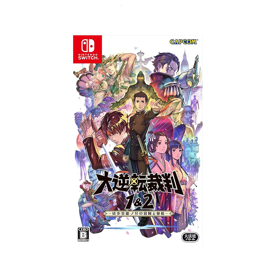 The Great Ace Attorney Chronicles Nintendo Switch Capcom Sealed New