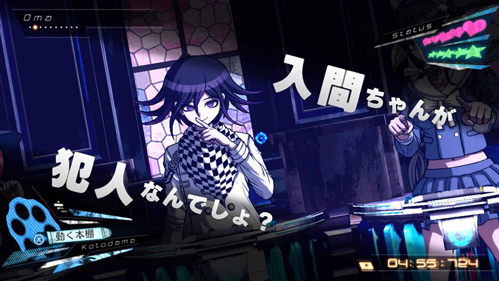 Danganronpa Trilogy Pack + Danganronpa S: Ultimate Summer Camp - Switch