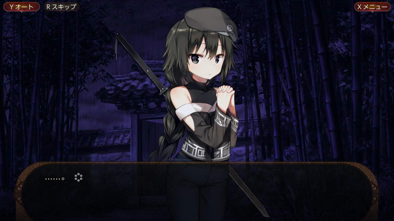 The Fox Awaits Me Nintendo Switch Cosen Sealed Bishoujo New