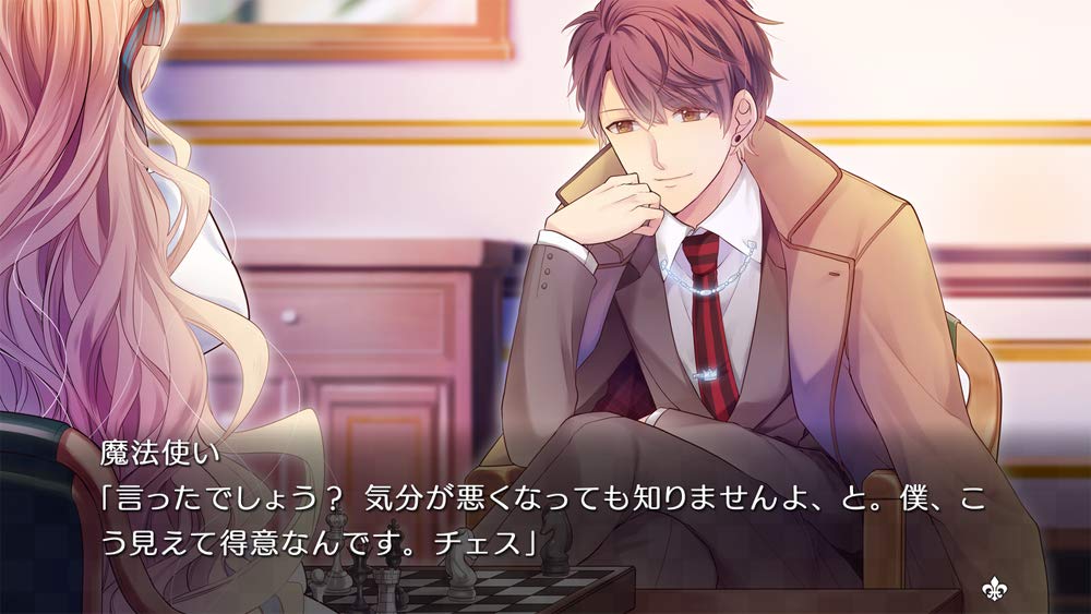 Taishou x Alice All in One Nintendo Switch Prototype Sealed New