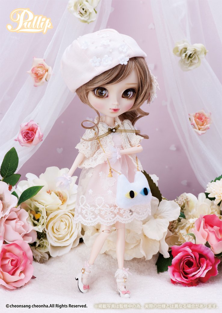 Pullip Callie P-169 About 310mm ABS Fashion Doll Painted Action Figure