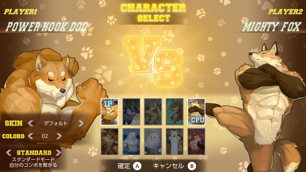 Fight of Animals Nintendo Switch Digital Crafter Sealed Fighting New