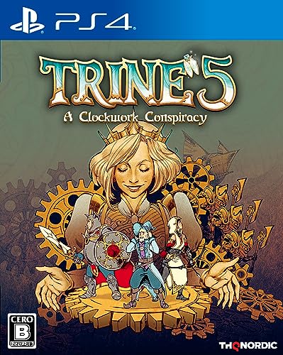 PS4 Trine 5 A Clockwork Conspiracy Sony PlayStation 4 THQ Nordic