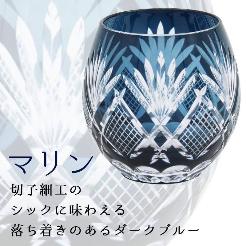 Kiriko Cut Glass Rock Glass Wooden Box Present, Gift, Tamako (Marine)