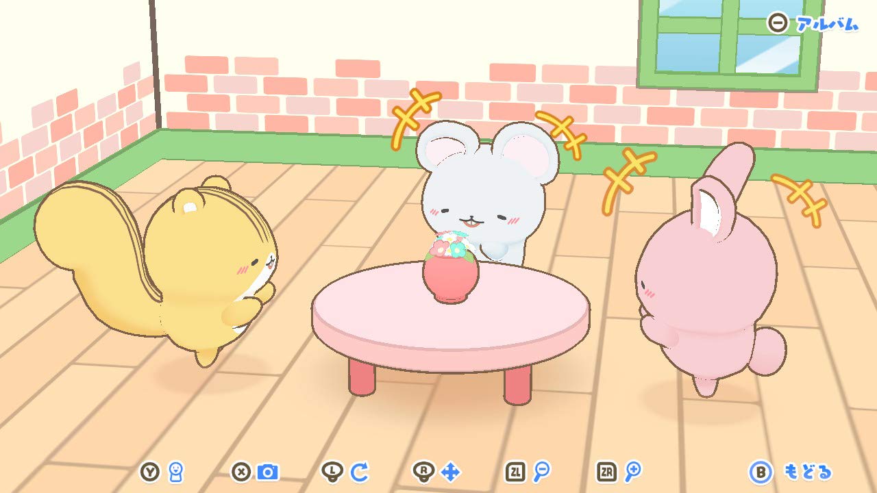 Gesshīzu: Raise Your Chomp Chomp Friends - Switch