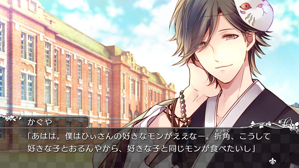 Taishou x Alice All in One Nintendo Switch Prototype Sealed New