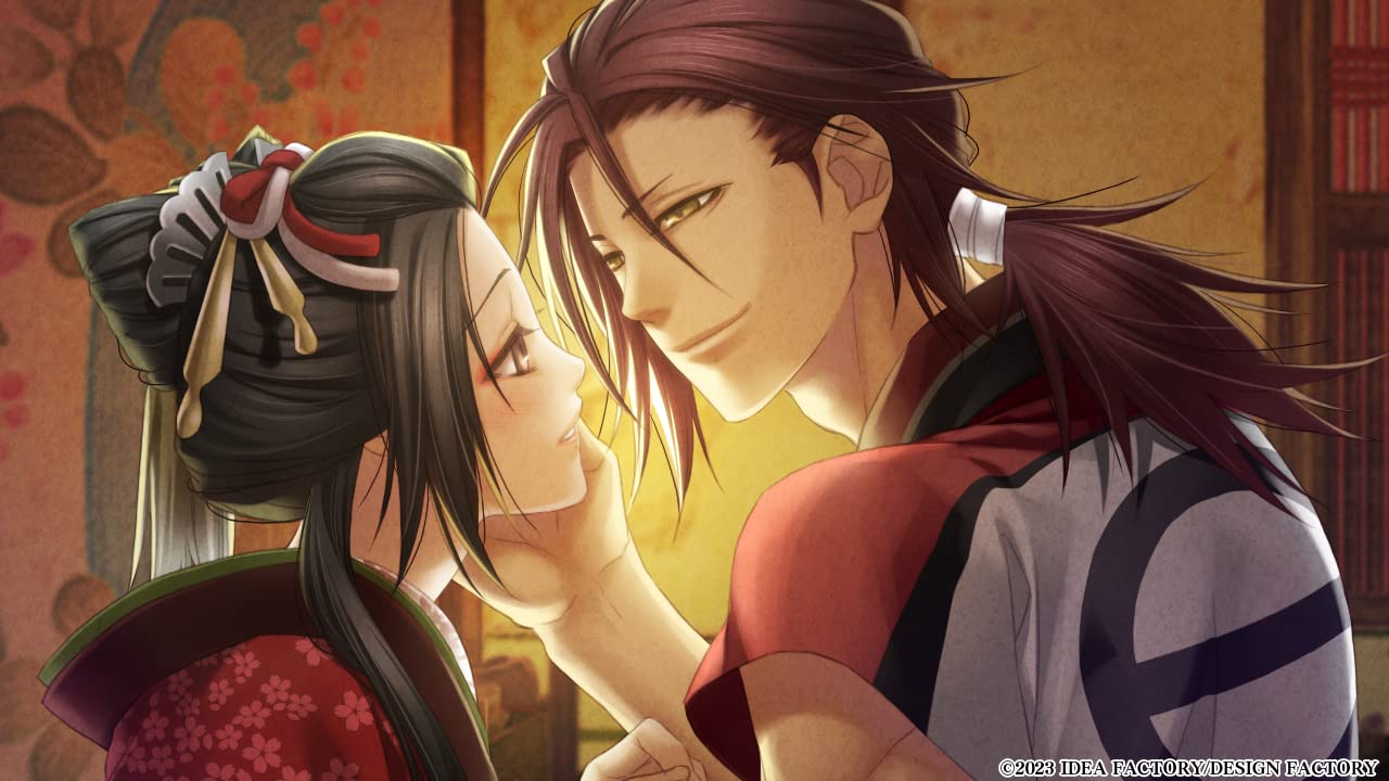 Hakuouki: Shinkai Manyou no Sho - Switch