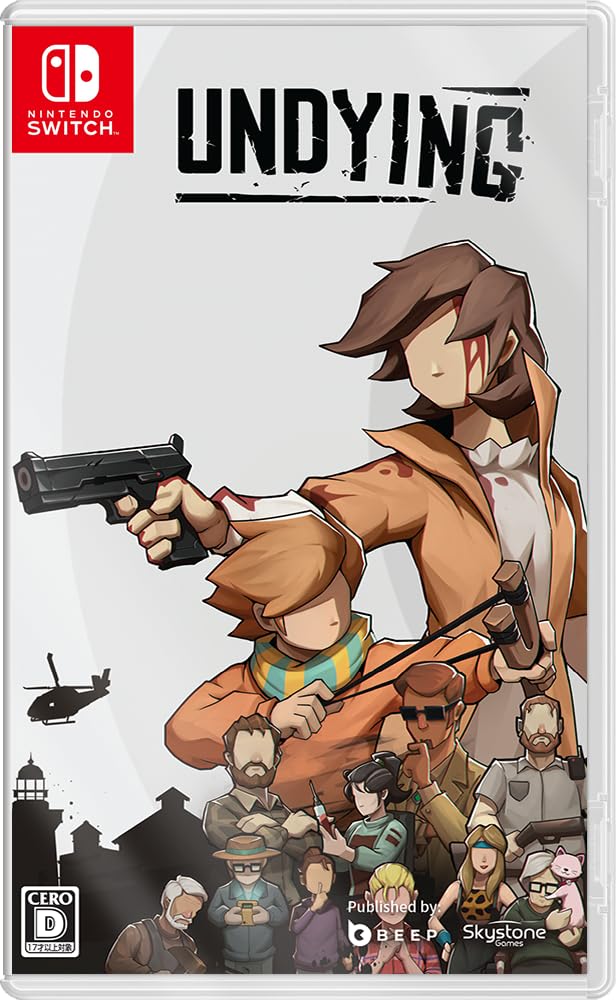 Undying -Switch (with bundle included)