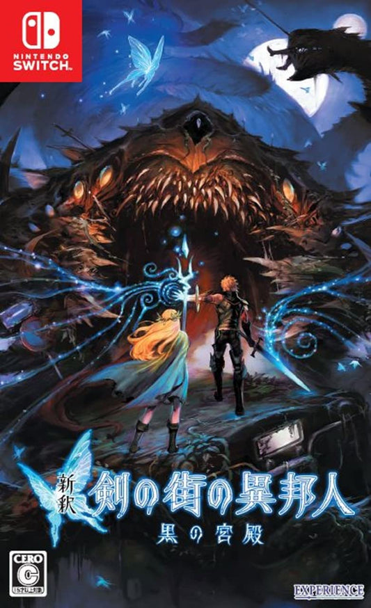 Stranger of Sword City Nintendo Switch Experience Sealed New