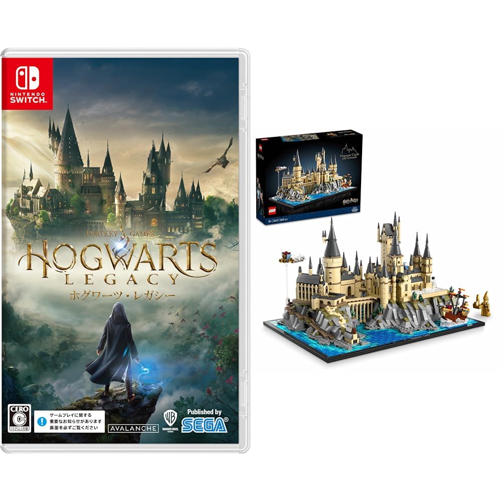 Hogwarts Legacy [Switch] + LEGO Harry Potter Hogwarts Castle
