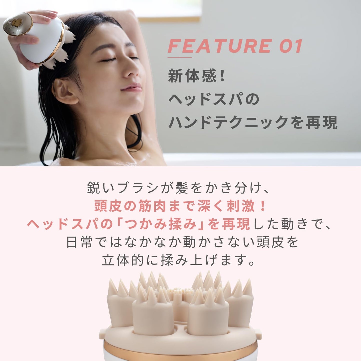 YA-MAN MS31N mys Neneedle Head Spa Lift Scalp Massage Hair Care