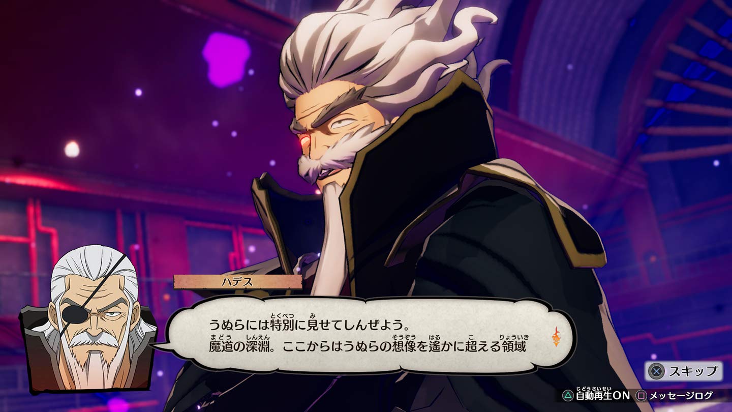 PS4 FAIRY TAIL Sony PlayStation 4 Koei Tecmo Games New RPG JP