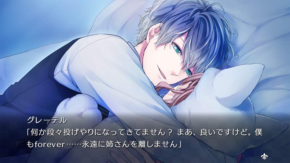 Taishou x Alice All in One Nintendo Switch Prototype Sealed New