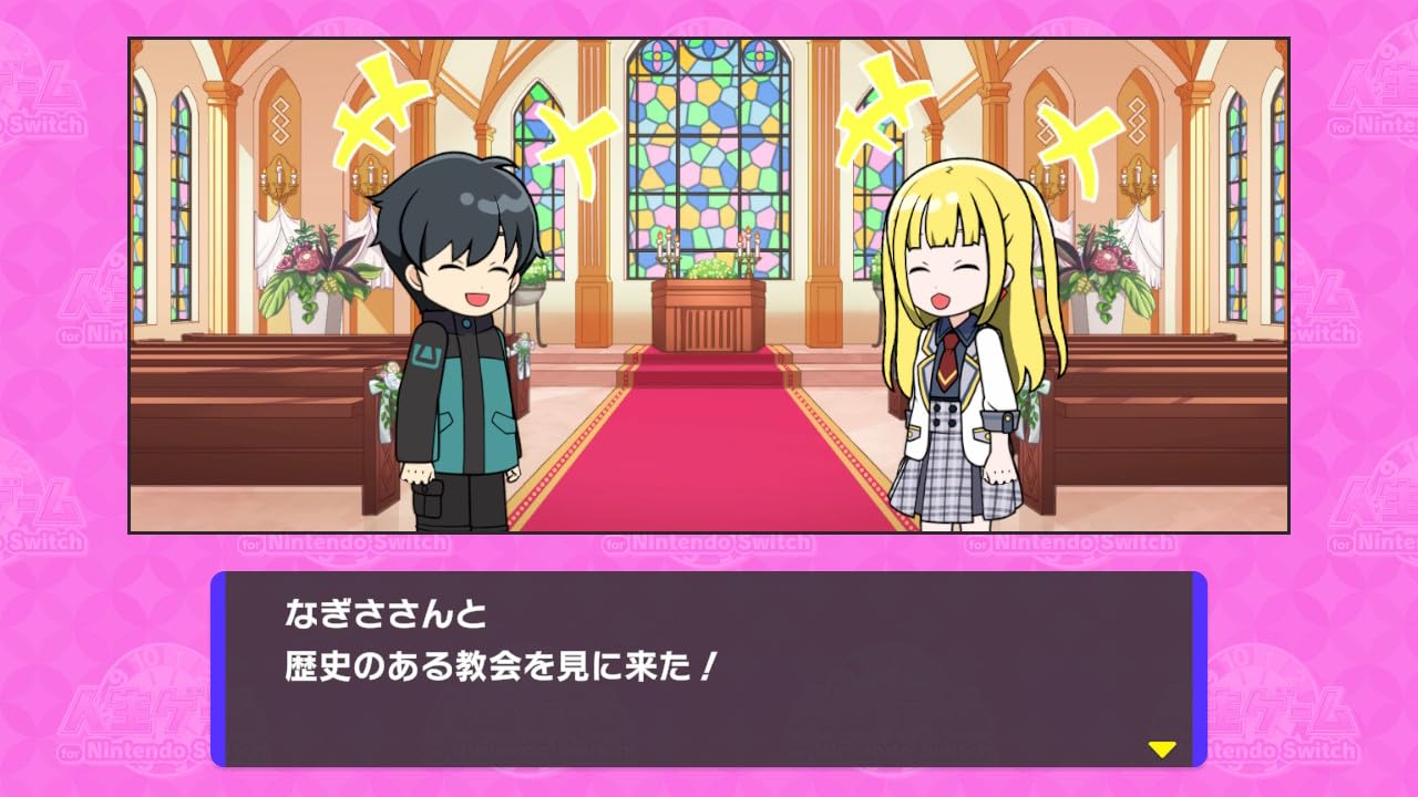 Game of Life for Nintendo Switch (Includes Amazon.co.jp Exclusive Original Acrylic Keychain)