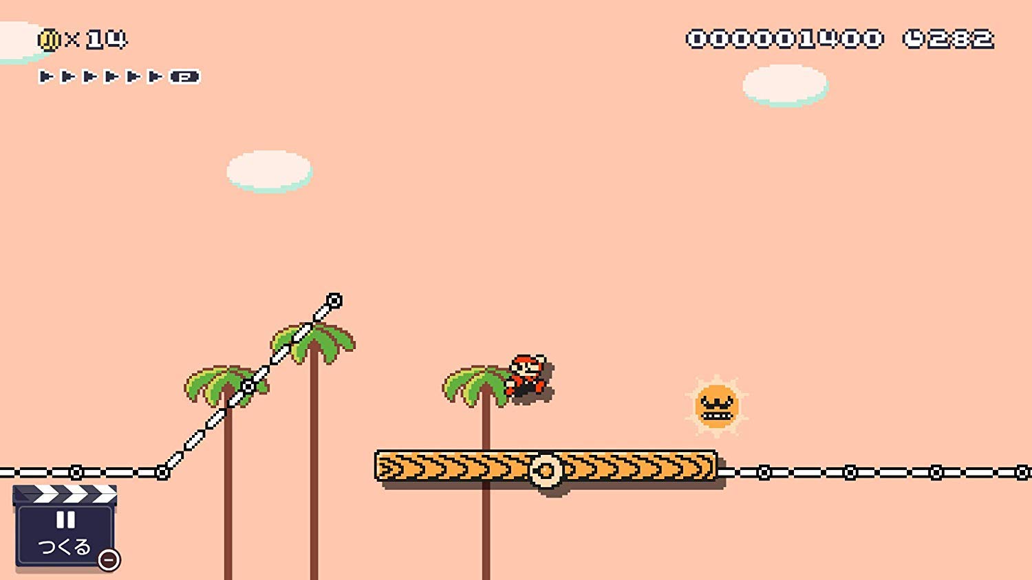 Super Mario Maker 2 - Switch (Amazon.co.jp Exclusive
