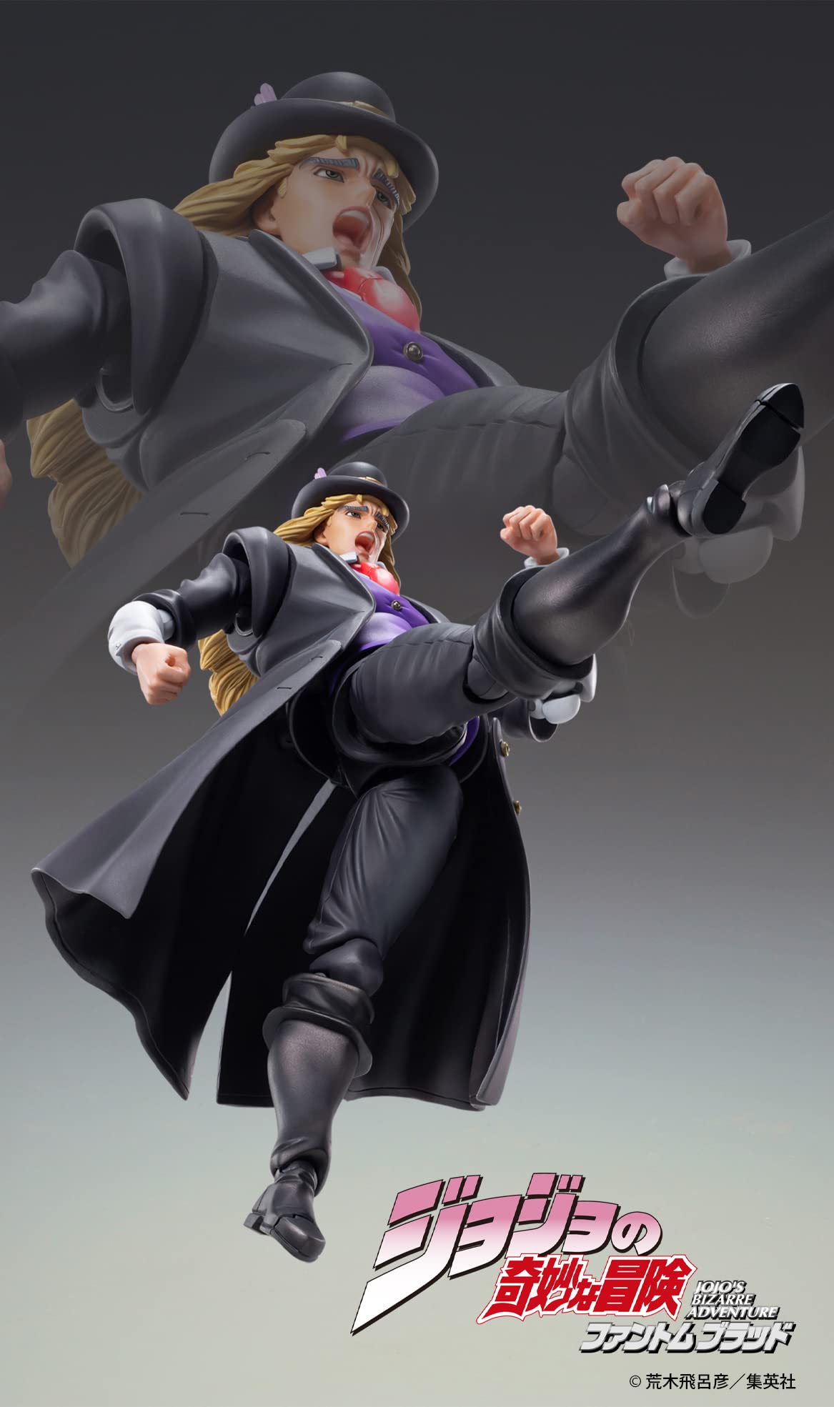 JOJO'S BIZARRE ADVENTURE Part 1 ROBERT E.O. SPEEDWAGON SUPER ACTION STATUE