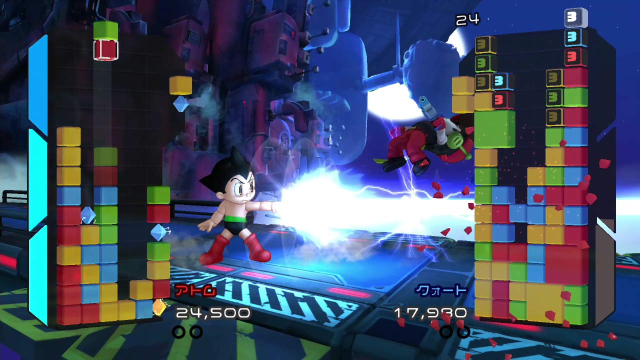 Crystal Crisis - Switch