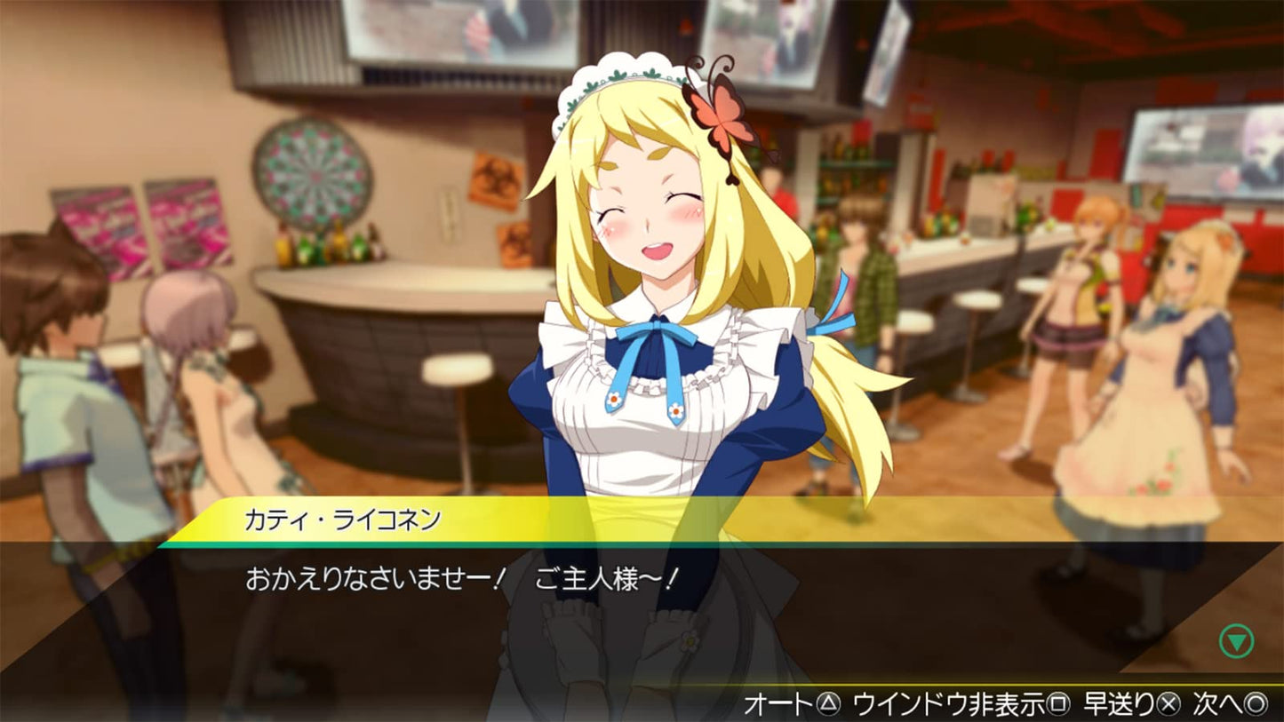 PS4 Akiba's Trip 2 Director's Cut Sony PlayStation 4 Acquire New