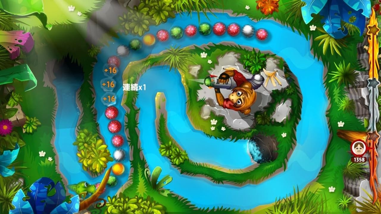 60 in 1 Mini Game Collection - Switch