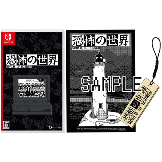 World of Terror - Switch