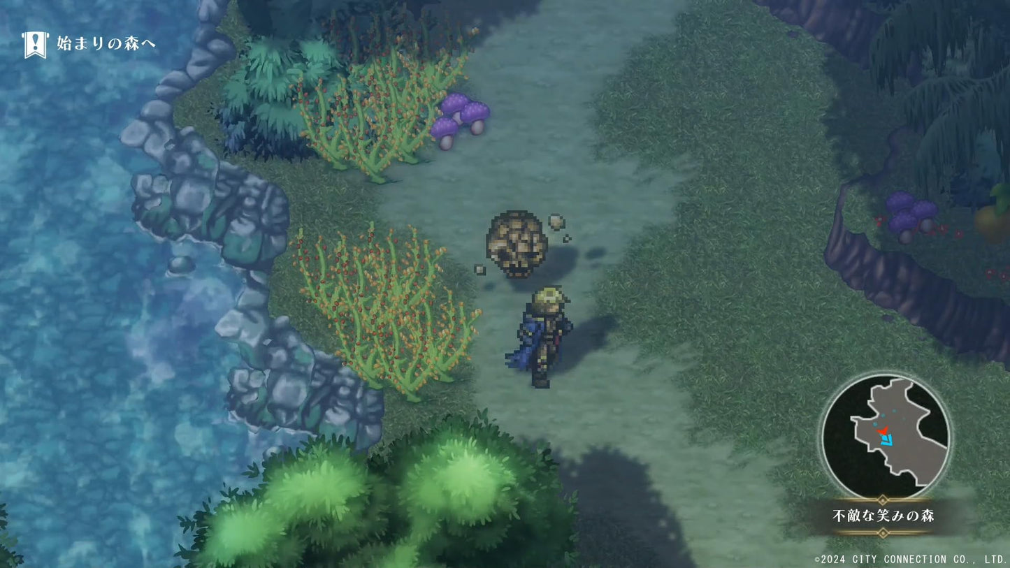 Wiseman's World Retry - Switch