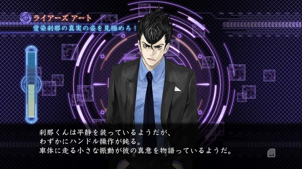 Shin Hayarigami 1 2 Nintendo Switch Nippon Ichi Software Sealed New