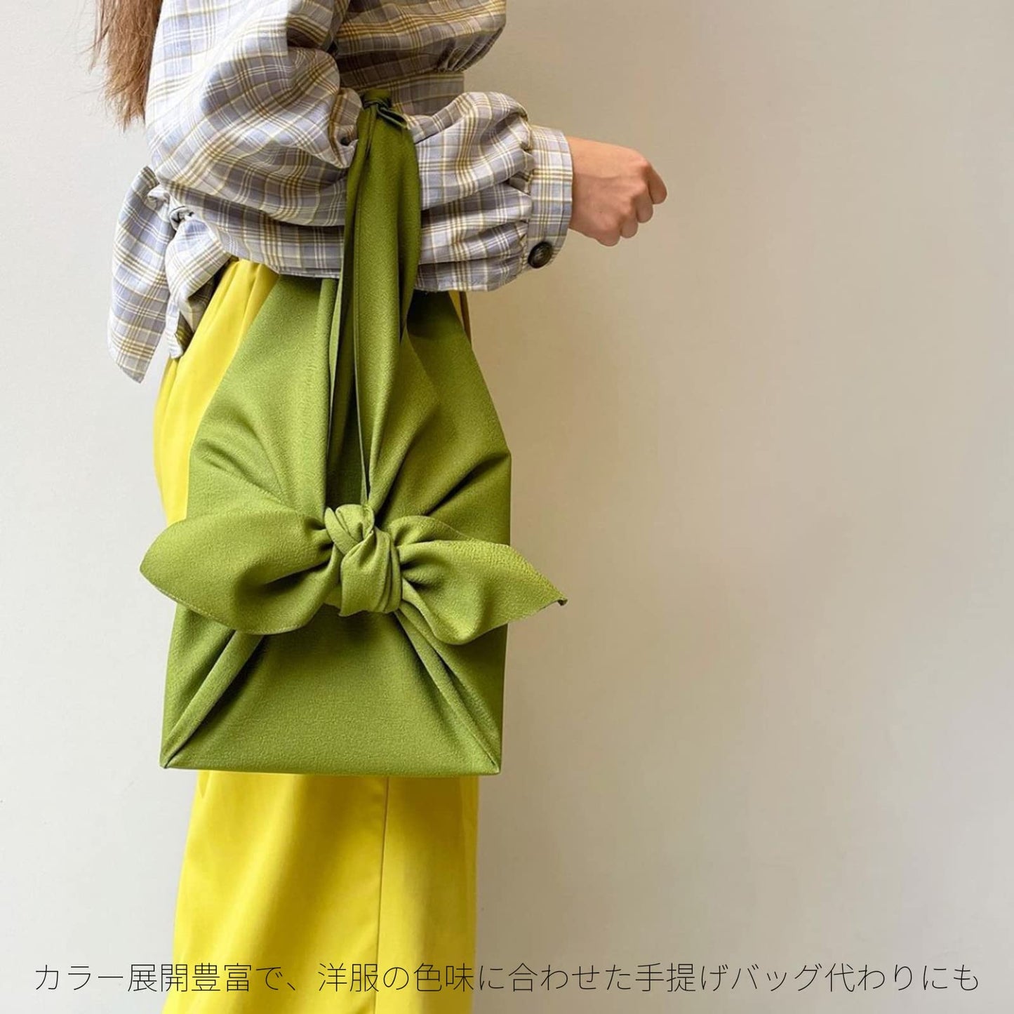 むす美 風呂敷 ふろしき 70cm 無地 70cm ユズ 一越 日本製 10184-016