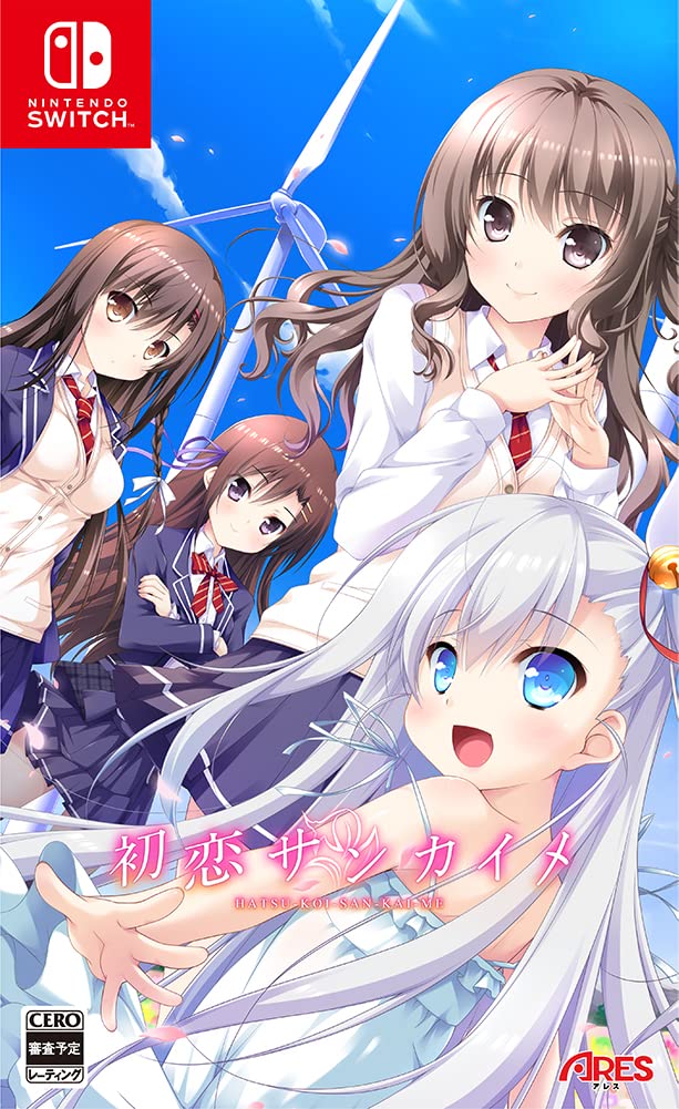 Hatsukoi Sankaime Nintendo Switch ARES Inc Sealed Bishoujo New