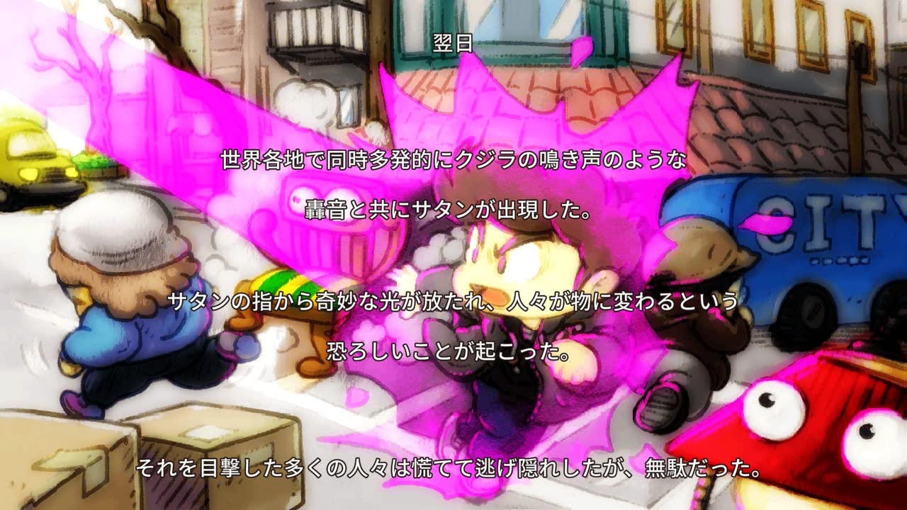 Psychic 5 Eternal Nintendo Switch City Connection Sealed Platformer