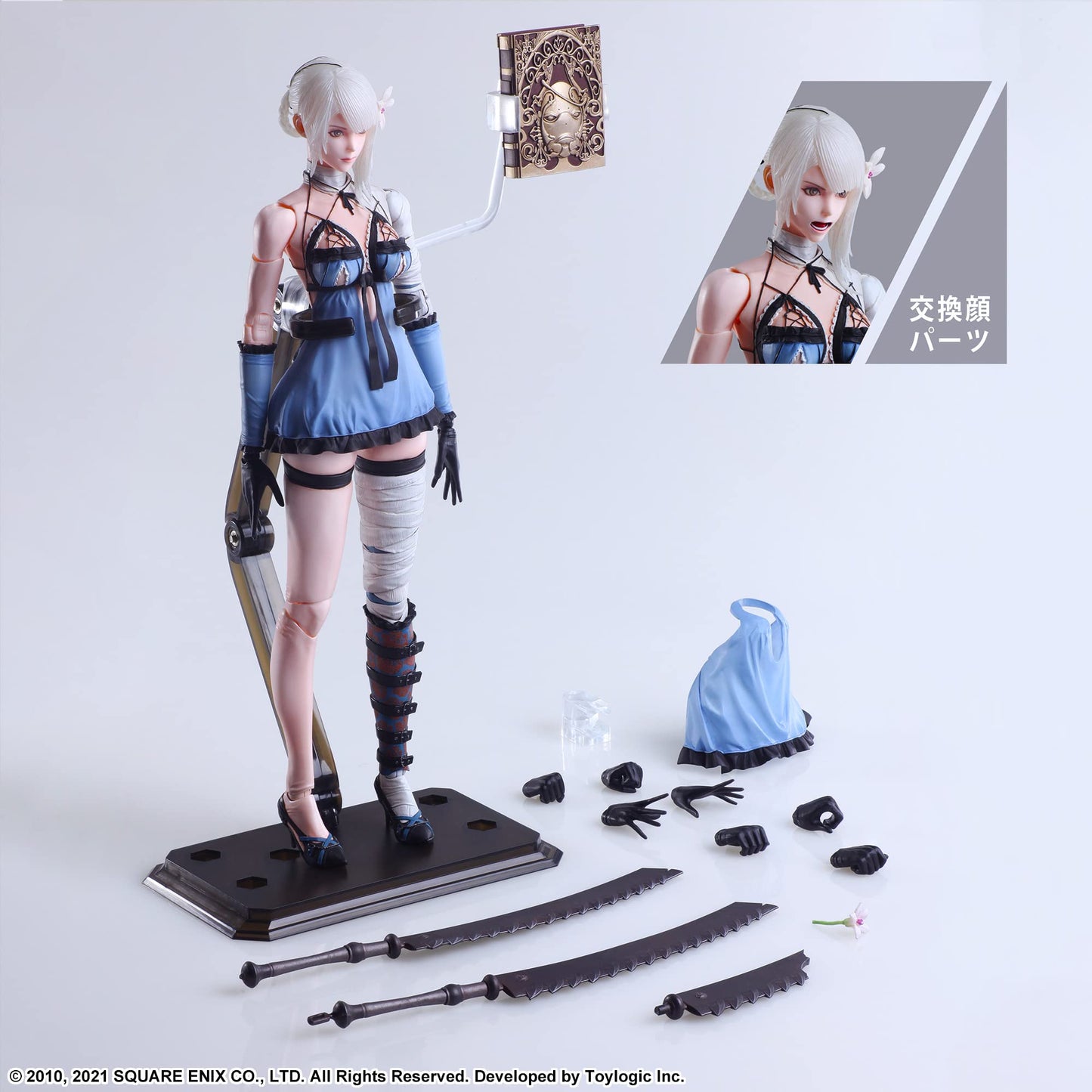 Square Enix NieR Replicant ver.1.22474487139 PlayArts Kai Kaine PVC Action Figure