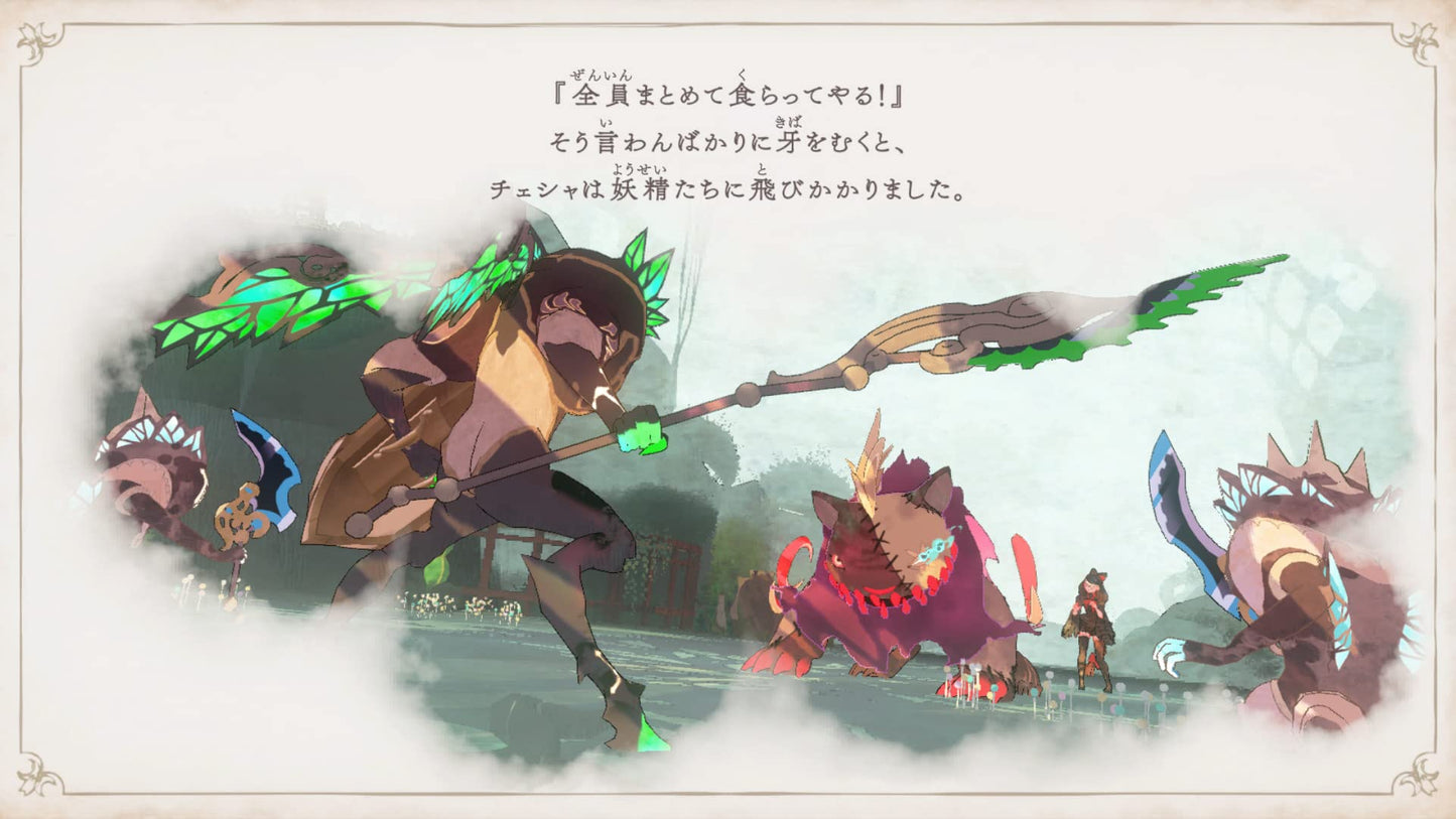 Bayonetta Origins Cereza and the Lost Demon Nintendo Switch