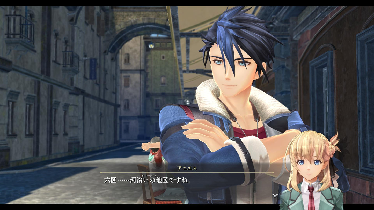 The Legend of Heroes: Kuro no Kiseki for Nintendo Switch