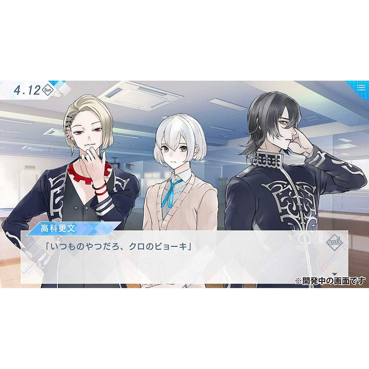 Broccoli Jack Jeanne - Switch