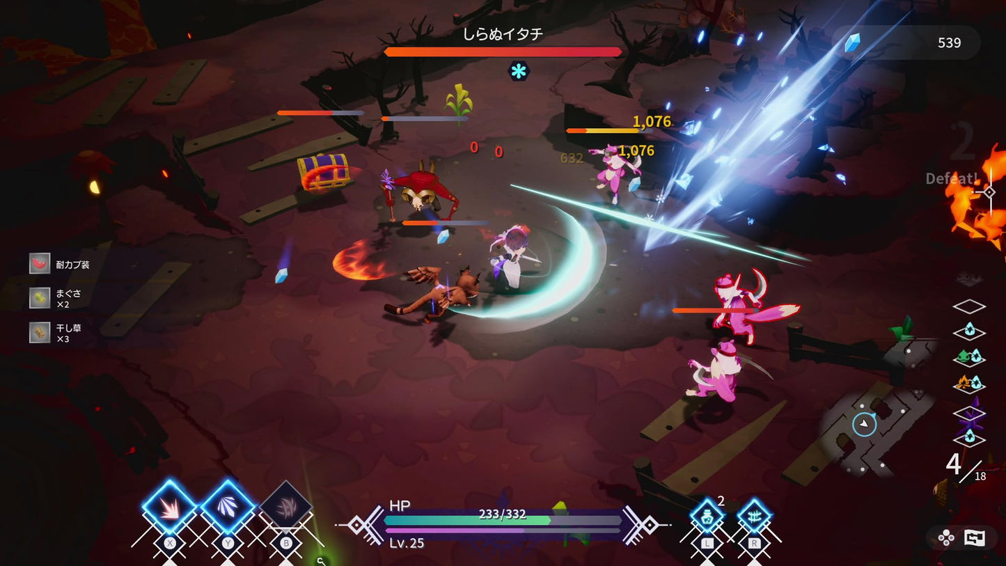 FREDERICA Nintendo Switch Marvelous Sealed Action RPG New