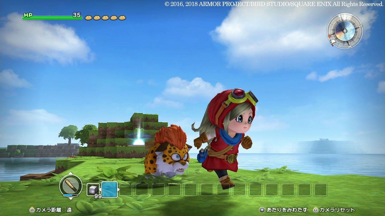Dragon Quest Builders Alefgard o Fukkatsu Seyo Nintendo Switch
