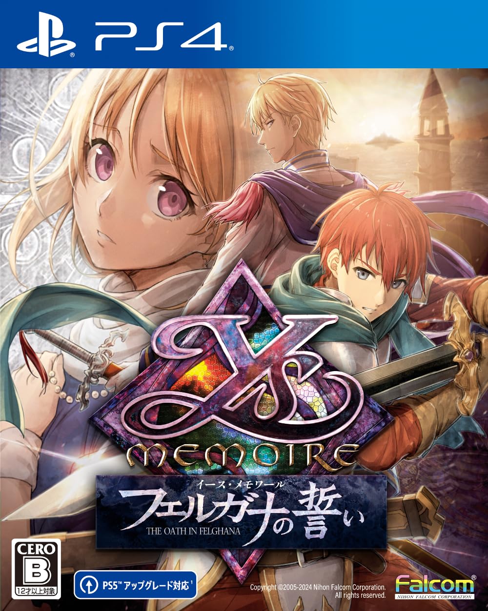 PS4 Ys Memoire The Oath in Felghana Sony PlayStation 4 Falcom New