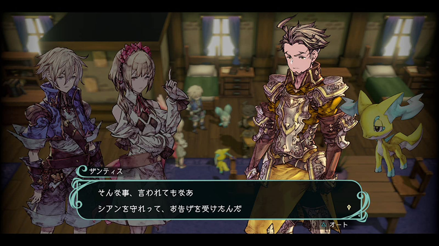 PS4 Trinity Trigger Sony PlayStation 4 FuRyu New Action RPG