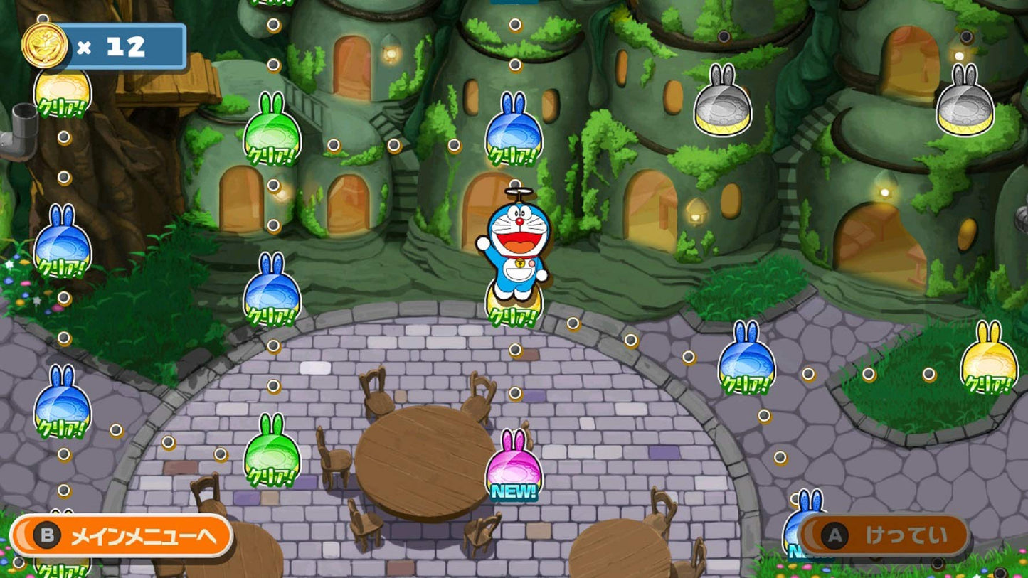 Doraemon Nobita no Getsumen Tansaki Nintendo Switch FuRyu Sealed