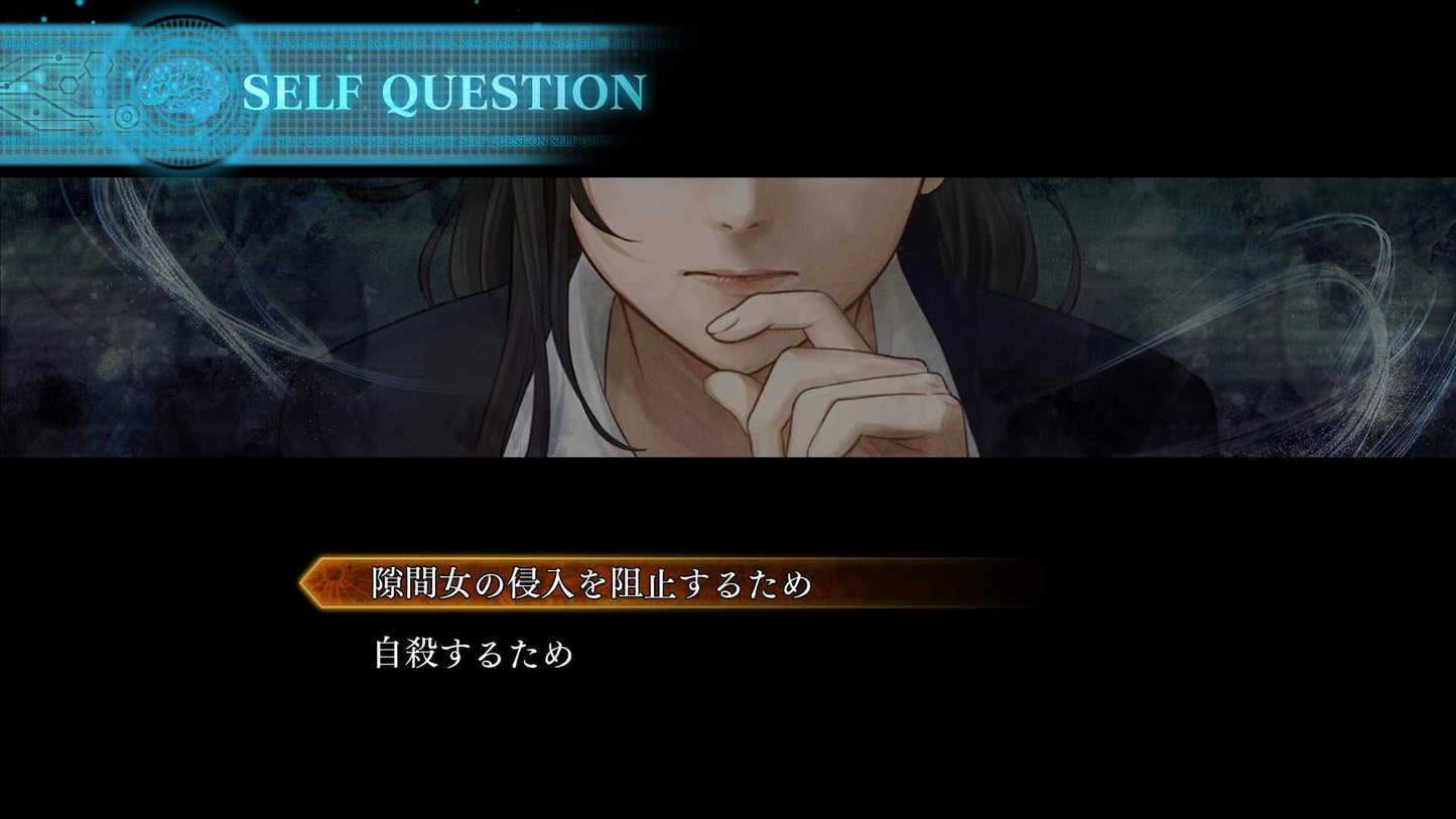 Shin Hayarigami 3 Nintendo Switch Nippon Ichi Software Sealed New