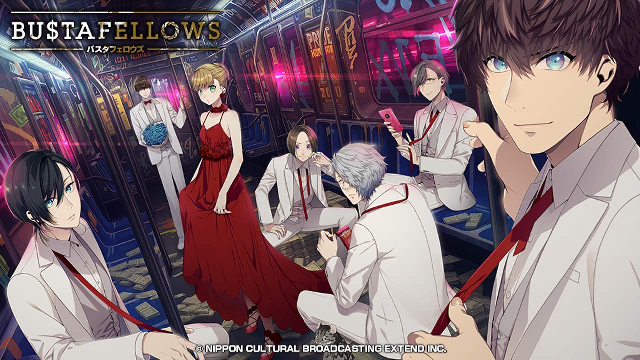 Bustafellows Deluxe Limited Edition Nintendo Switch Extend Sealed